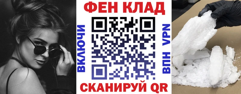 Amphetamine 98%  Ирбит 