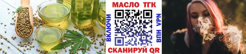 Cannafood марихуана  купить наркоту  Ирбит 