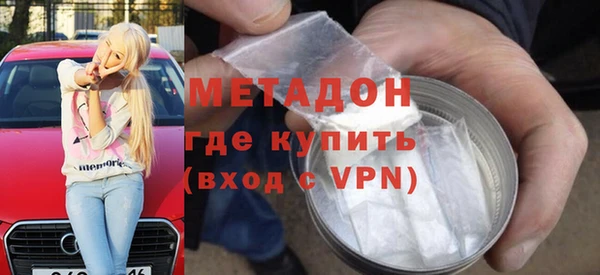 Альфа ПВП Алзамай