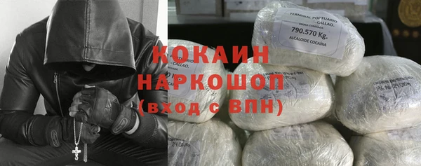 не бодяженный Алексеевка