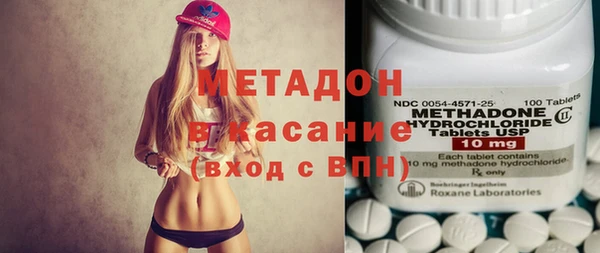 не бодяженный Алексеевка