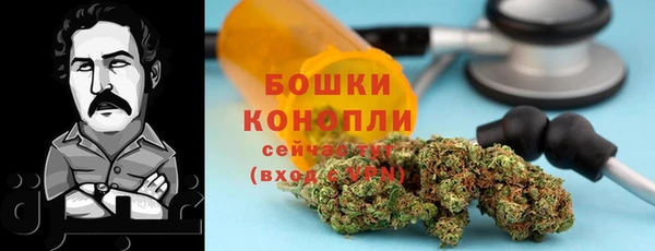 наркотики Алексин