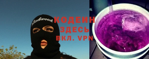 не бодяженный Алексеевка