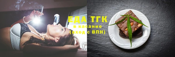 наркотики Алексин