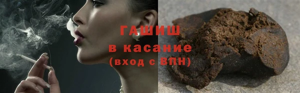 не бодяженный Алексеевка
