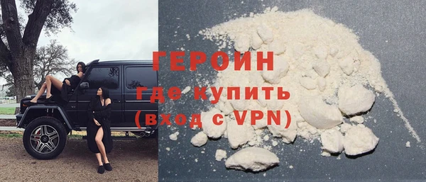 не бодяженный Алексеевка