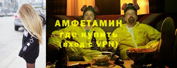 не бодяженный Алексеевка