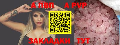 2c-b Кунгур