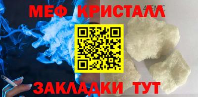 2c-b Кунгур