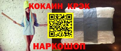 хмурый Кулебаки