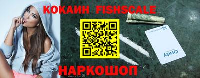 хмурый Кулебаки