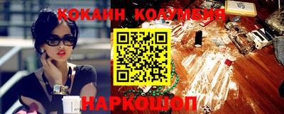 меф VHQ Кумертау