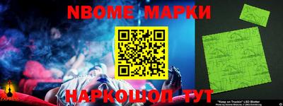меф VHQ Кумертау