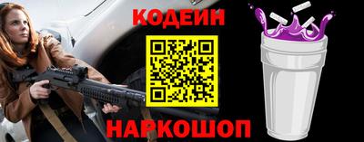 хмурый Кулебаки
