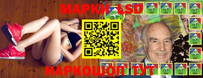 меф VHQ Кумертау