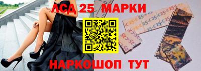 меф VHQ Кумертау