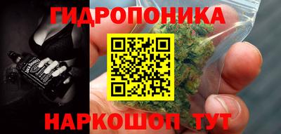 меф VHQ Кумертау