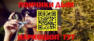 2c-b Кунгур