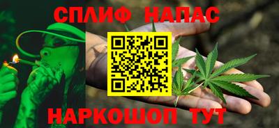 2c-b Кунгур