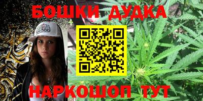 хмурый Кулебаки