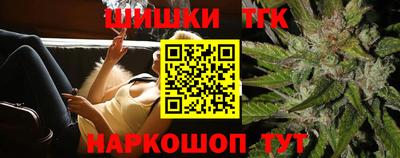 меф VHQ Кумертау
