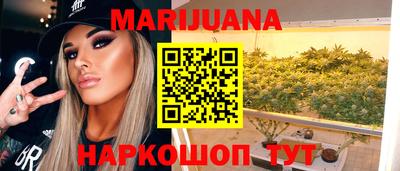 меф VHQ Кумертау