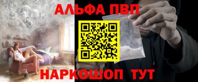 2c-b Кунгур