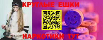 меф VHQ Кумертау