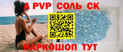 хмурый Кулебаки