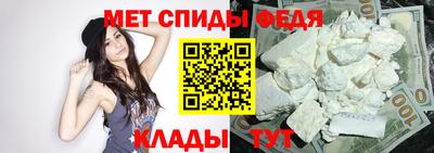2c-b Кунгур