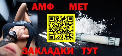 2c-b Кунгур