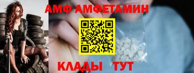 2c-b Кунгур