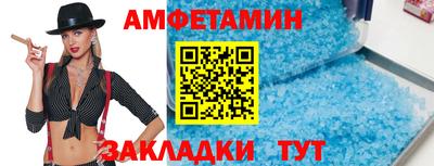 хмурый Кулебаки