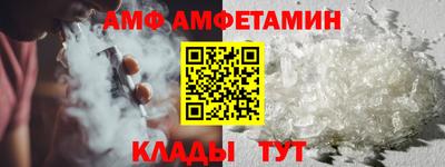 2c-b Кунгур