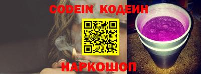 меф VHQ Кумертау