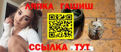 хмурый Кулебаки