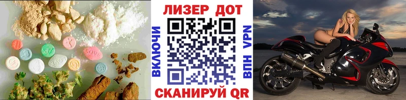 ОМГ ОМГ ONION Ирбит Лсд 25 экстази ecstasy