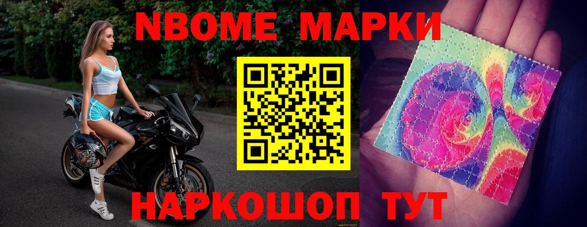 Ирбит  LSD-25 экстази кислота  Вход с VPN 