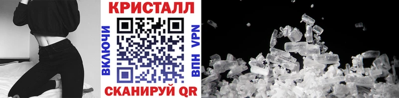 Метамфетамин витя  как найти наркотики  Ирбит 